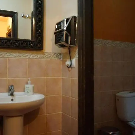 La Senda Casa de Férias *