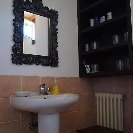 La Senda 度假居 拉斯梅德拉斯